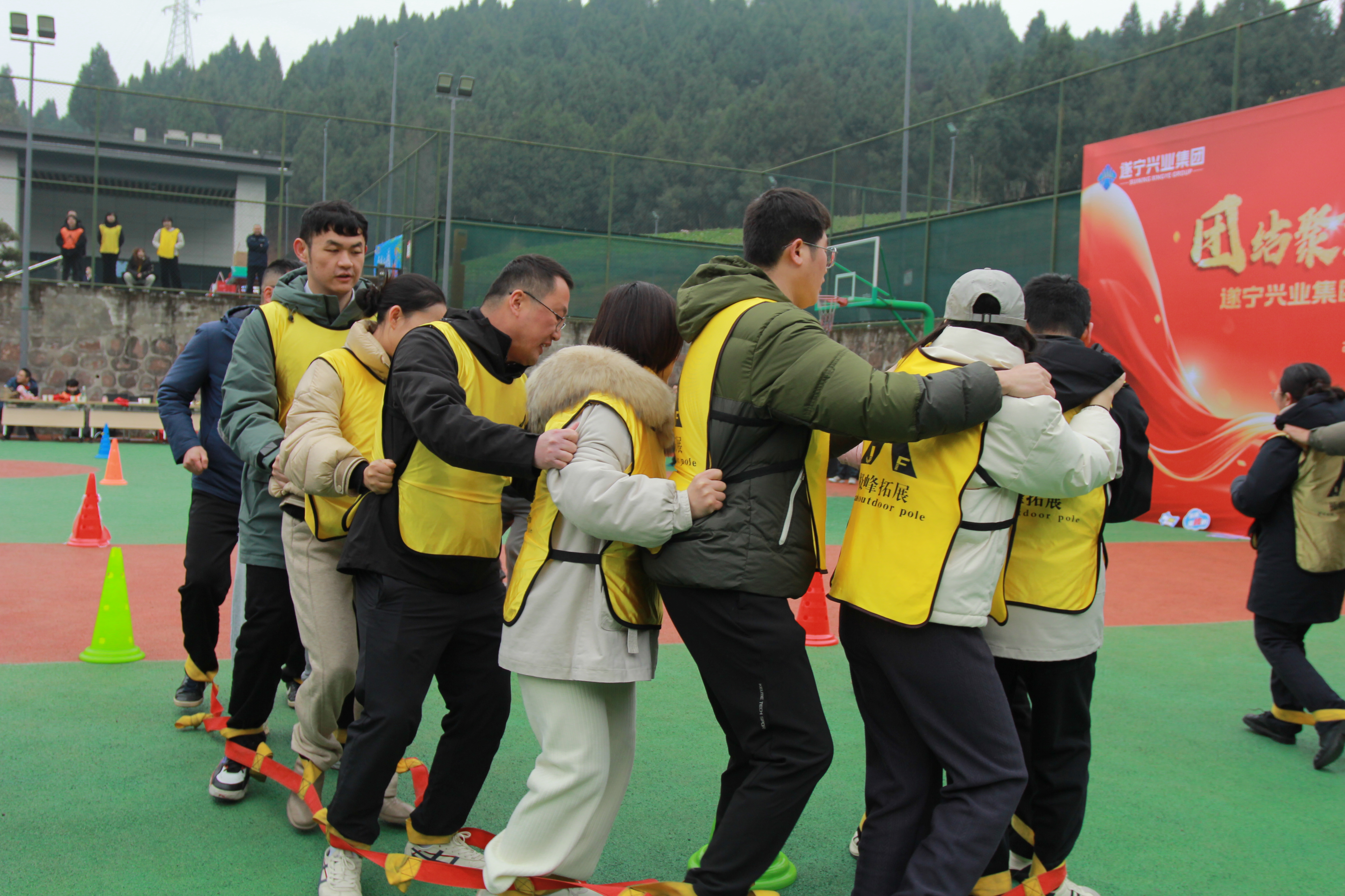 齊心協(xié)力5 齊心協(xié)力5